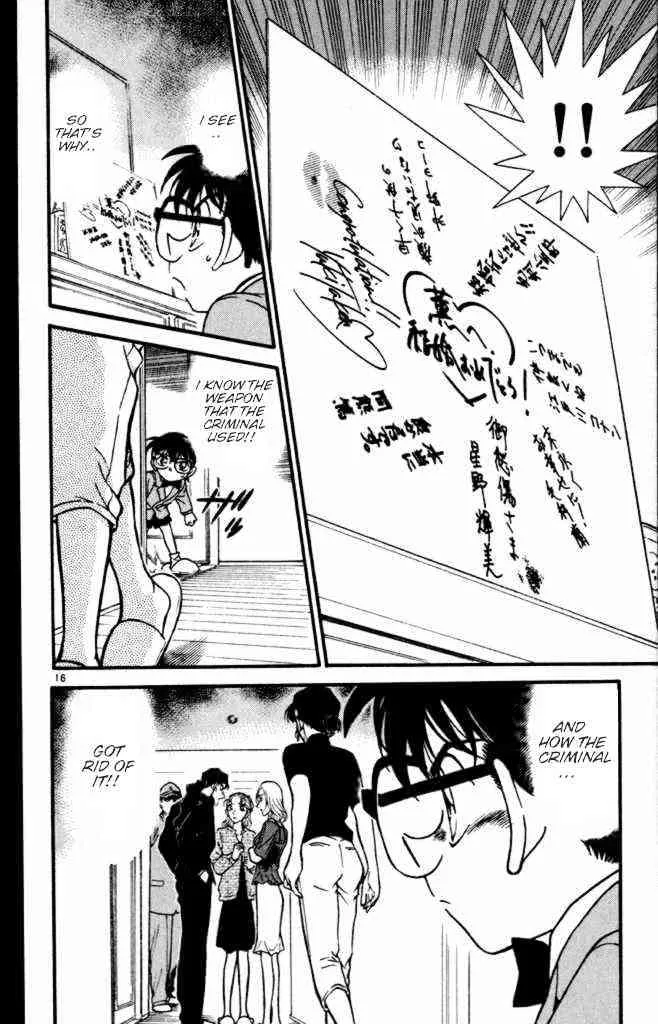 Read Detective Conan chapter 323 image 15 on Lezhin