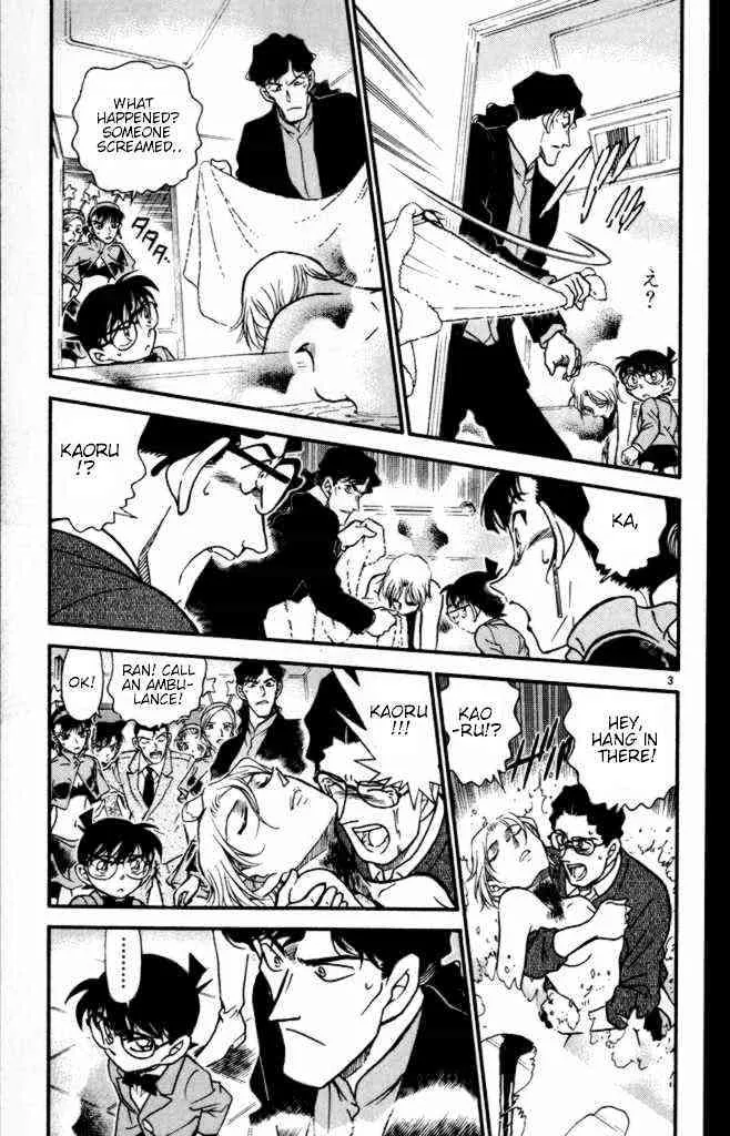 Read Detective Conan chapter 323 image 2 on Lezhin