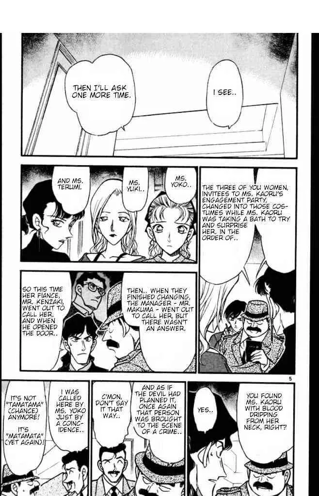 Read Detective Conan chapter 323 image 4 on Lezhin
