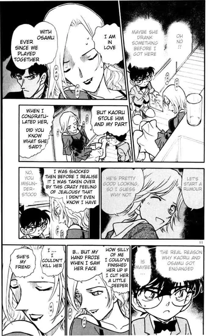 Read Detective Conan chapter 324 image 10 on Lezhin
