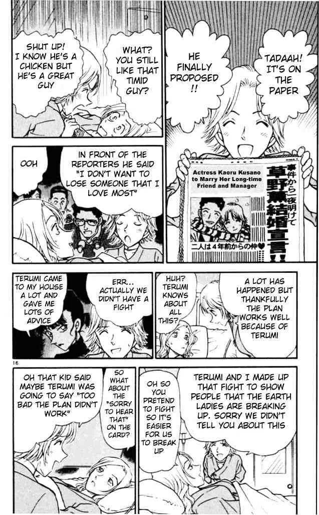Read Detective Conan chapter 324 image 15 on Lezhin