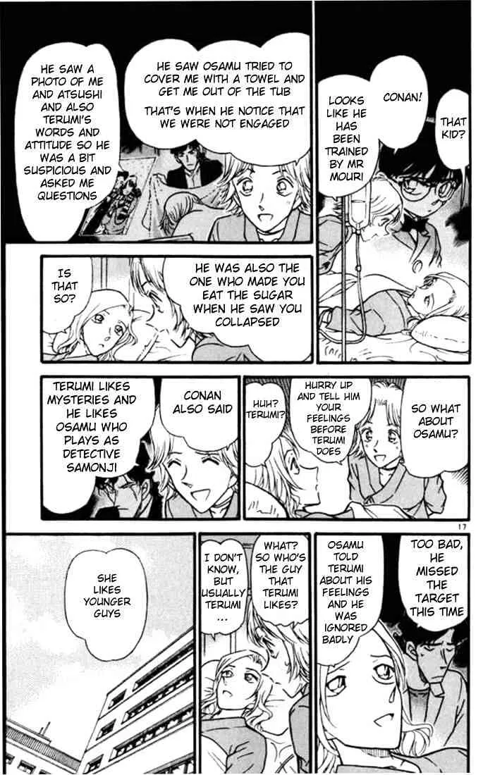 Read Detective Conan chapter 324 image 16 on Lezhin
