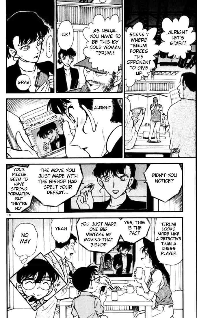 Read Detective Conan chapter 324 image 17 on Lezhin