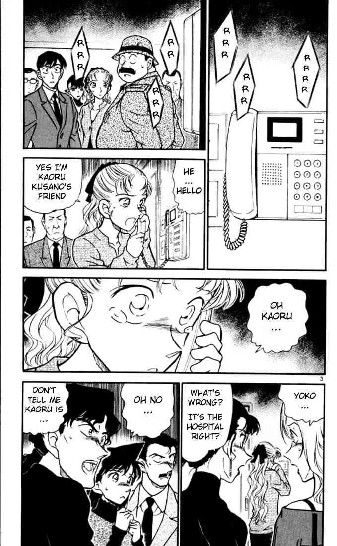 Read Detective Conan chapter 324 image 2 on Lezhin