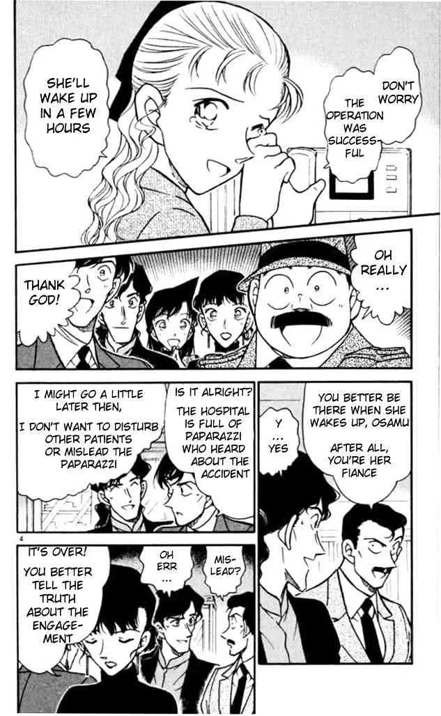 Read Detective Conan chapter 324 image 3 on Lezhin