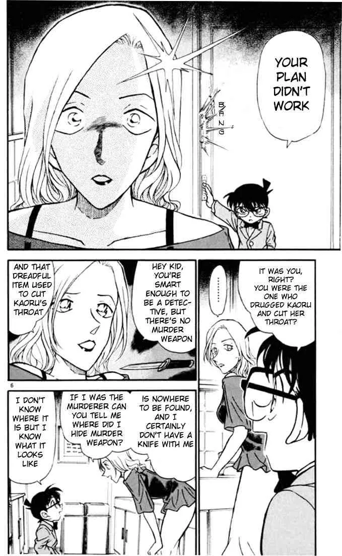 Read Detective Conan chapter 324 image 5 on Lezhin