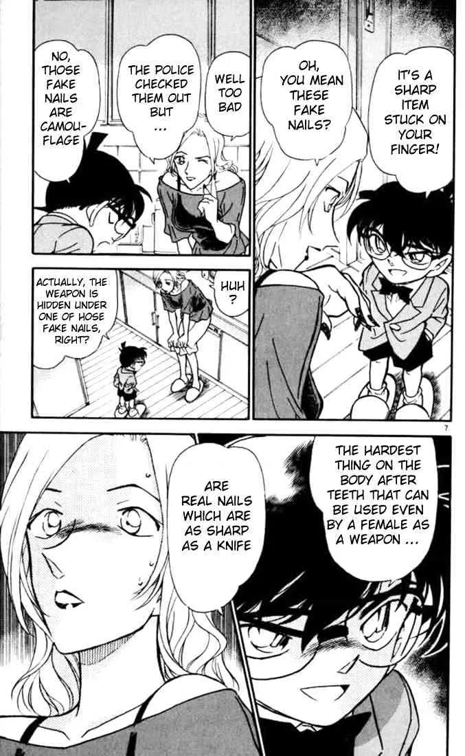 Read Detective Conan chapter 324 image 6 on Lezhin
