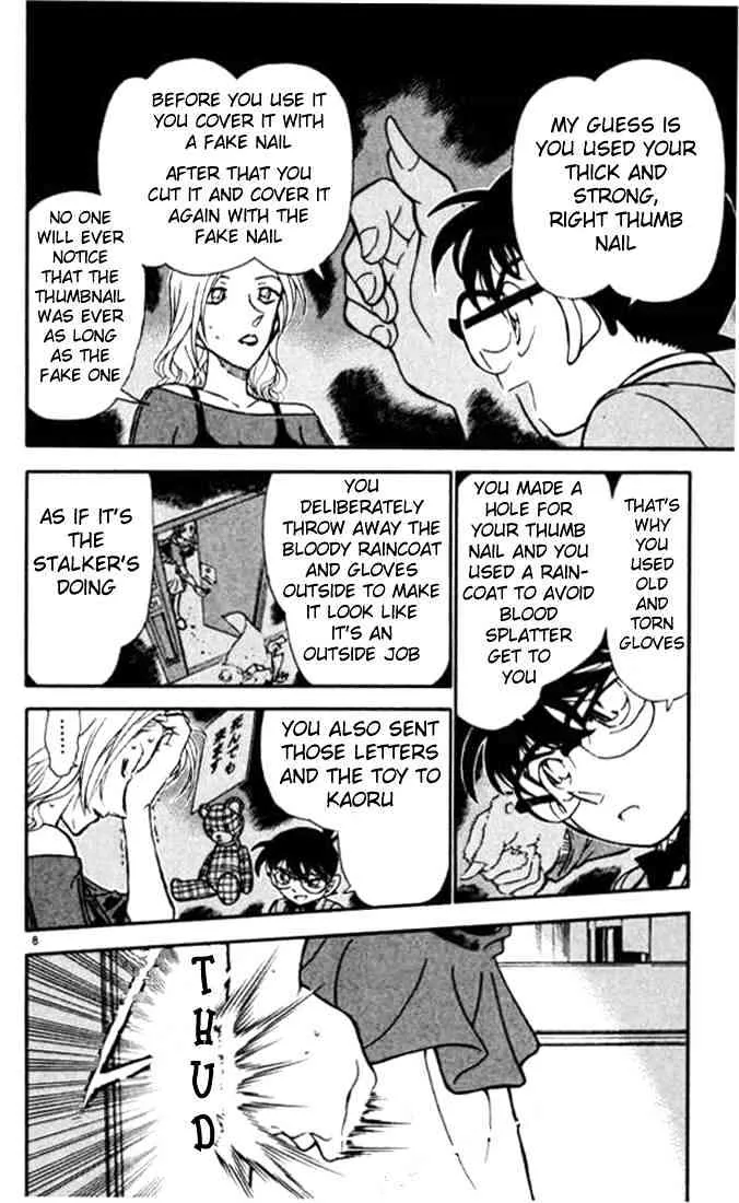 Read Detective Conan chapter 324 image 7 on Lezhin