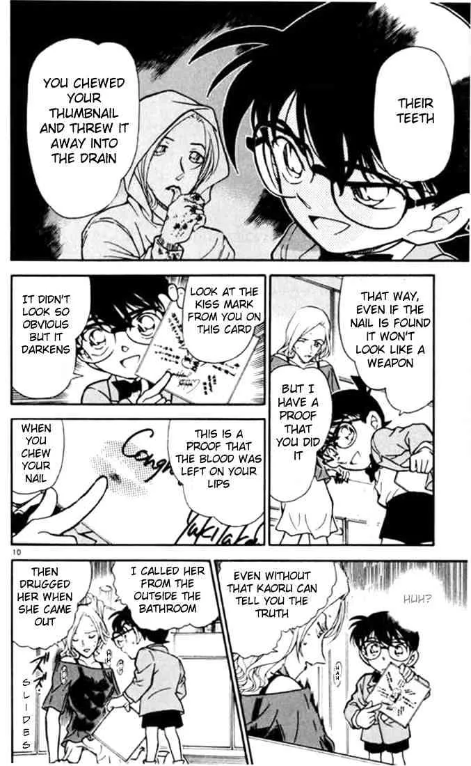 Read Detective Conan chapter 324 image 9 on Lezhin