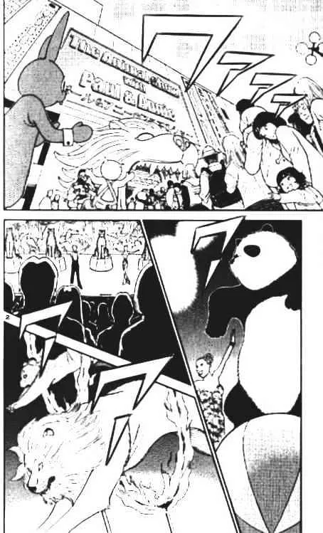 Read Detective Conan chapter 325 image 1 on Lezhin