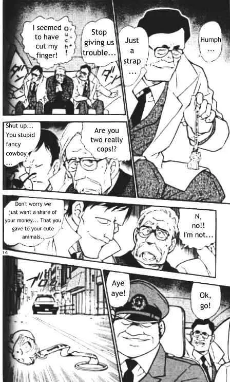 Read Detective Conan chapter 325 image 13 on Lezhin