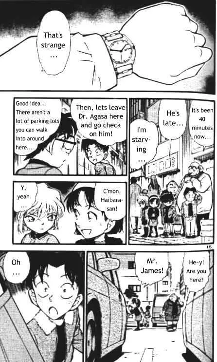 Read Detective Conan chapter 325 image 14 on Lezhin