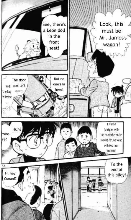 Read Detective Conan chapter 325 image 15 on Lezhin