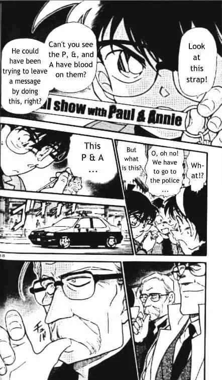 Read Detective Conan chapter 325 image 17 on Lezhin