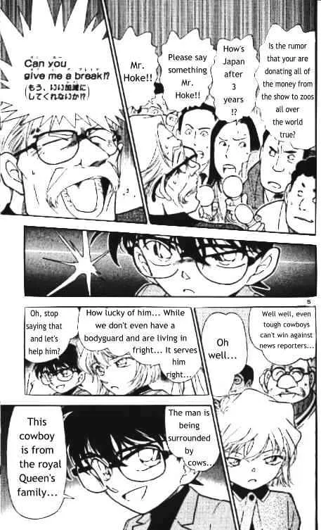 Read Detective Conan chapter 325 image 4 on Lezhin