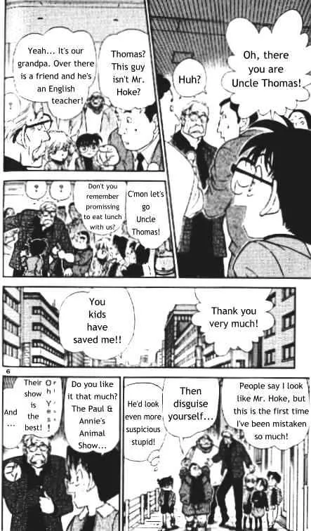 Read Detective Conan chapter 325 image 5 on Lezhin