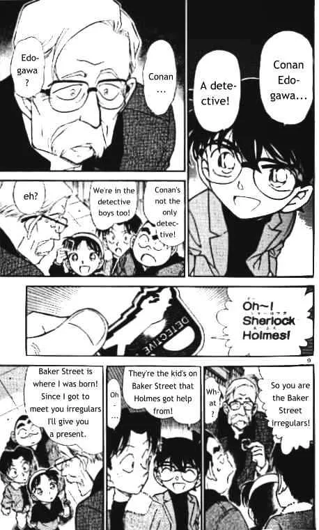 Read Detective Conan chapter 325 image 8 on Lezhin