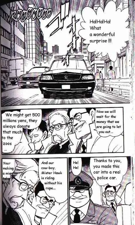 Read Detective Conan chapter 326 image 1 on Lezhin