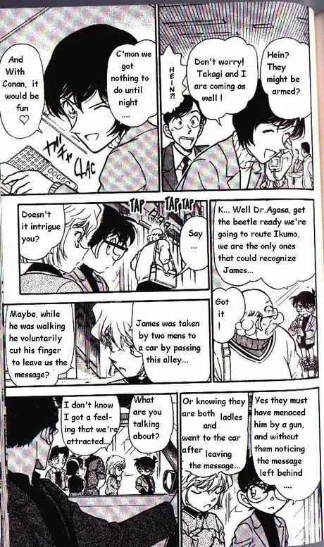 Read Detective Conan chapter 326 image 10 on Lezhin