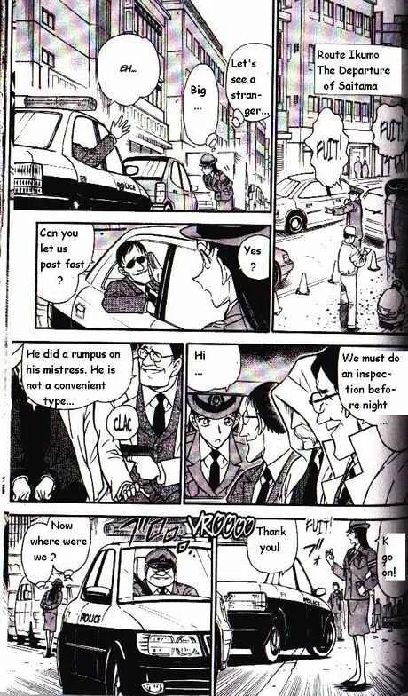 Read Detective Conan chapter 326 image 12 on Lezhin