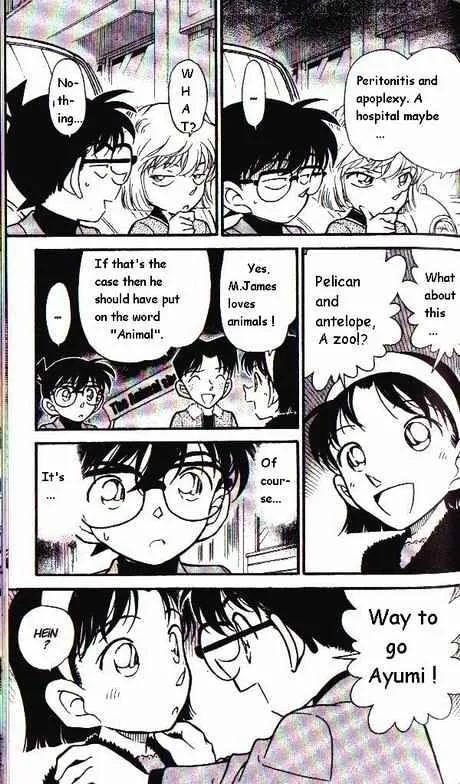 Read Detective Conan chapter 326 image 14 on Lezhin