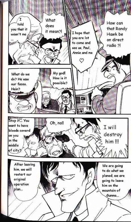 Read Detective Conan chapter 326 image 5 on Lezhin