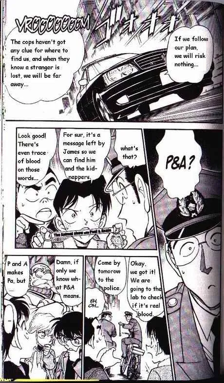Read Detective Conan chapter 326 image 6 on Lezhin