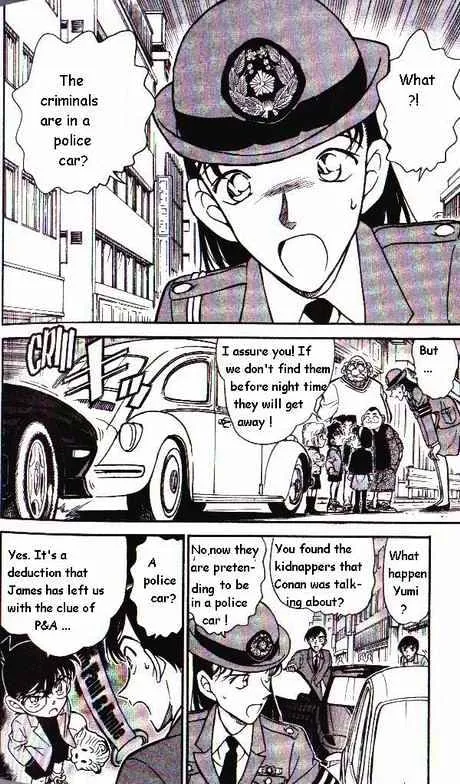 Read Detective Conan chapter 327 image 1 on Lezhin