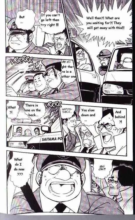 Read Detective Conan chapter 327 image 11 on Lezhin