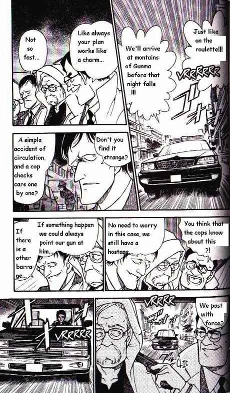 Read Detective Conan chapter 327 image 4 on Lezhin