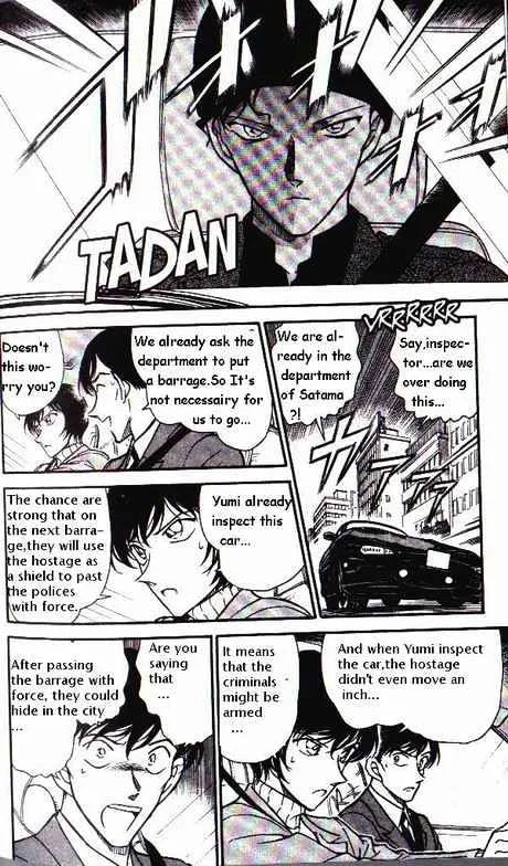 Read Detective Conan chapter 327 image 5 on Lezhin