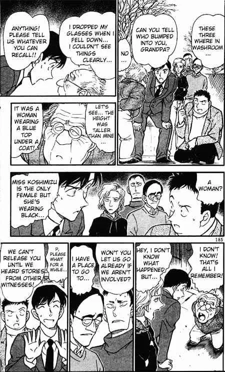 Read Detective Conan chapter 328 image 12 on Lezhin