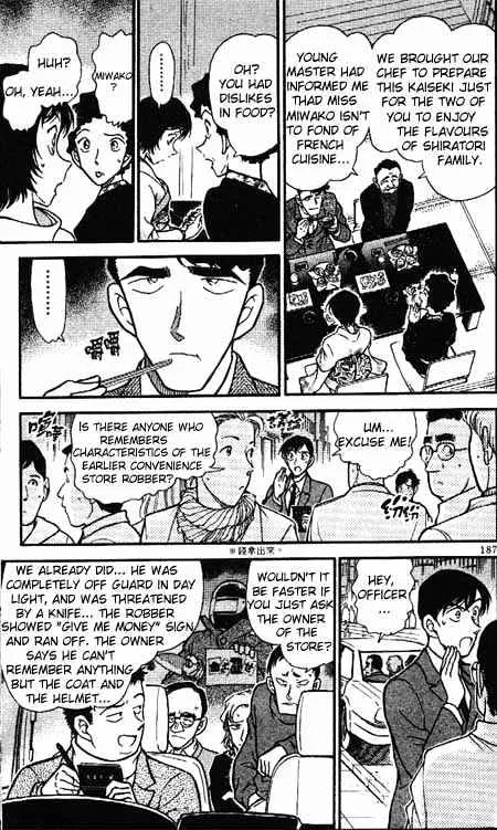Read Detective Conan chapter 328 image 14 on Lezhin