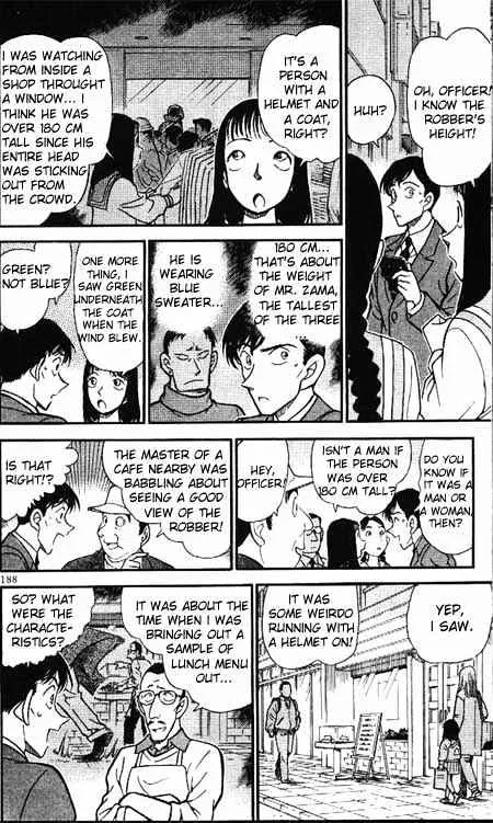 Read Detective Conan chapter 328 image 15 on Lezhin