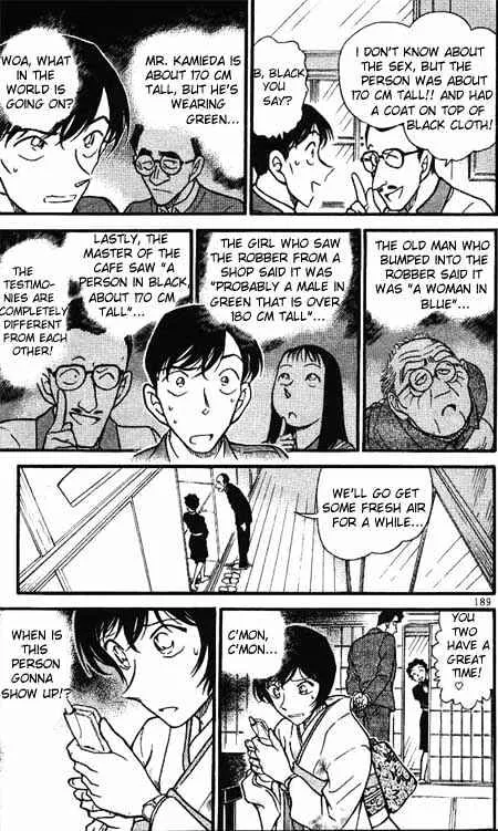 Read Detective Conan chapter 328 image 16 on Lezhin