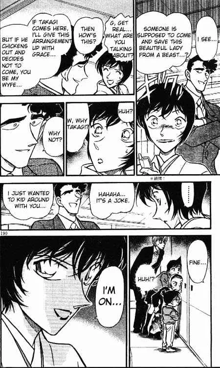 Read Detective Conan chapter 328 image 17 on Lezhin
