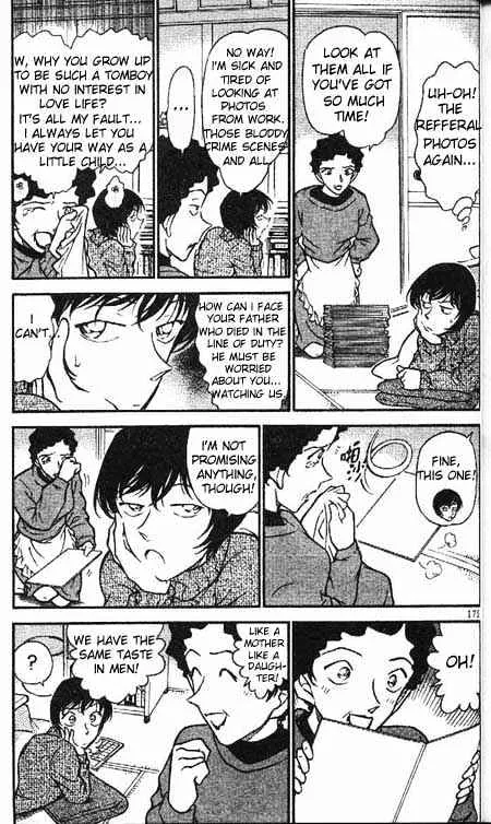 Read Detective Conan chapter 328 image 2 on Lezhin