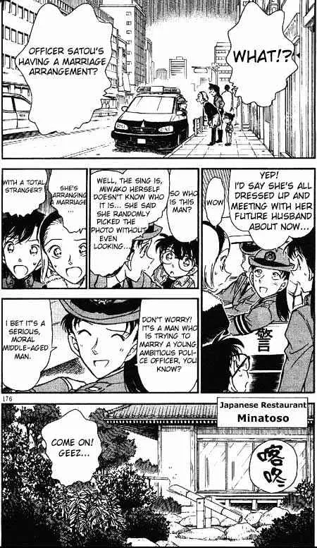 Read Detective Conan chapter 328 image 3 on Lezhin