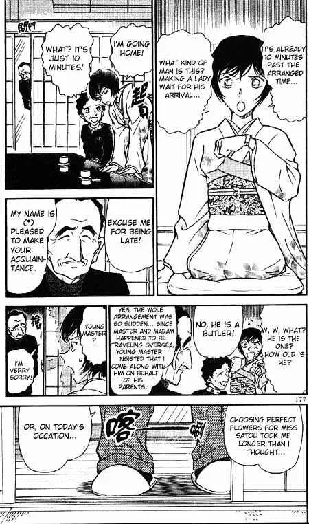 Read Detective Conan chapter 328 image 4 on Lezhin