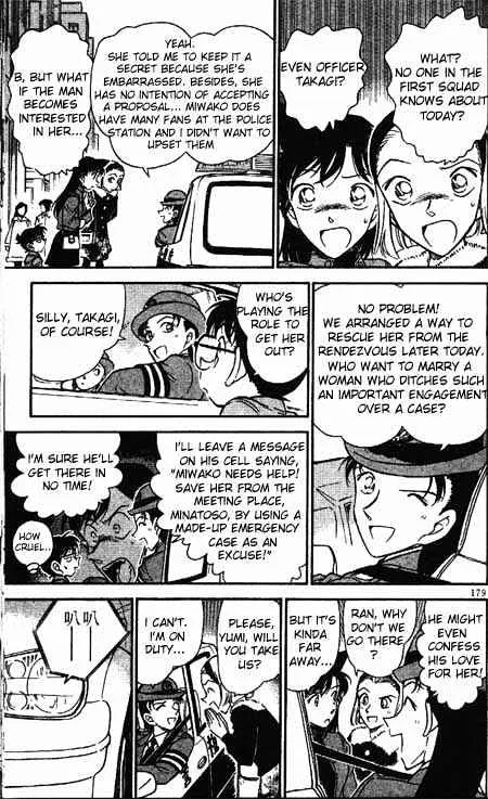 Read Detective Conan chapter 328 image 6 on Lezhin