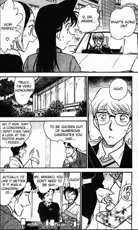 Read Detective Conan chapter 328 image 7 on Lezhin