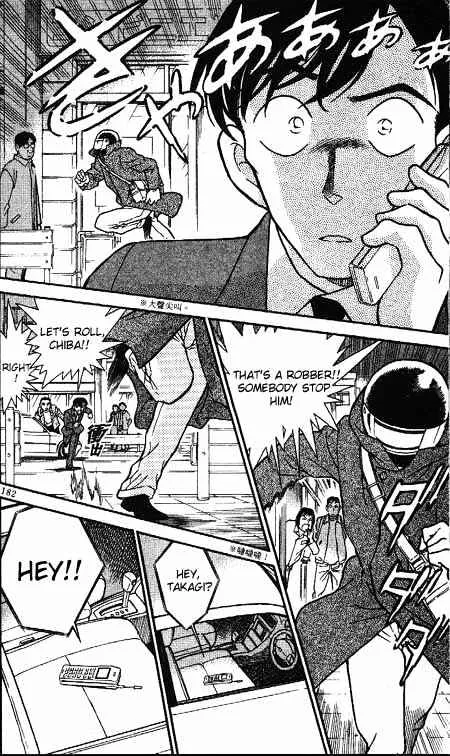 Read Detective Conan chapter 328 image 9 on Lezhin