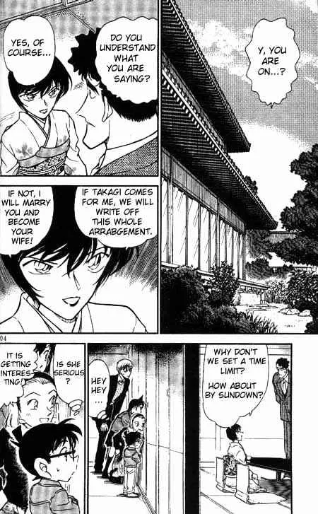 Read Detective Conan chapter 329 image 1 on Lezhin