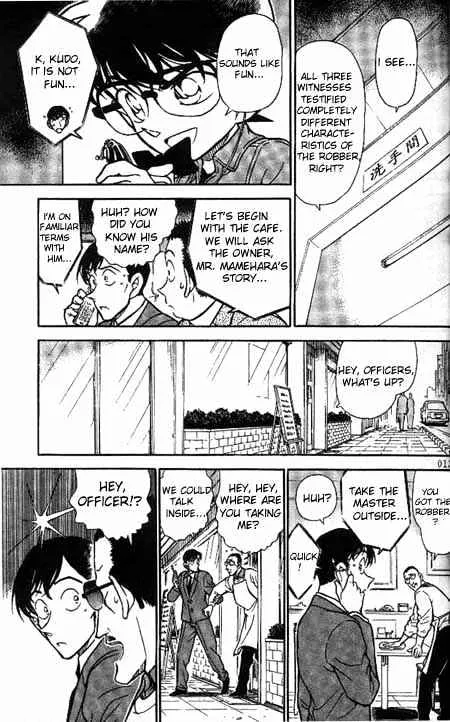 Read Detective Conan chapter 329 image 10 on Lezhin