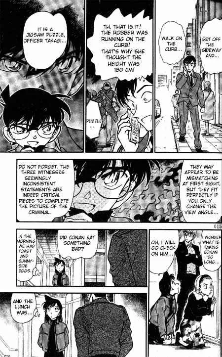Read Detective Conan chapter 329 image 12 on Lezhin