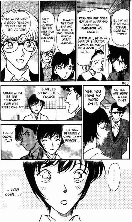 Read Detective Conan chapter 329 image 2 on Lezhin