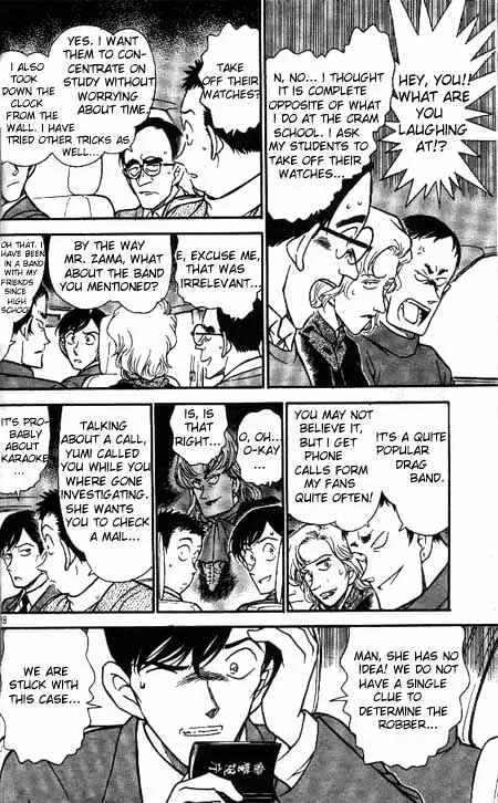 Read Detective Conan chapter 329 image 5 on Lezhin