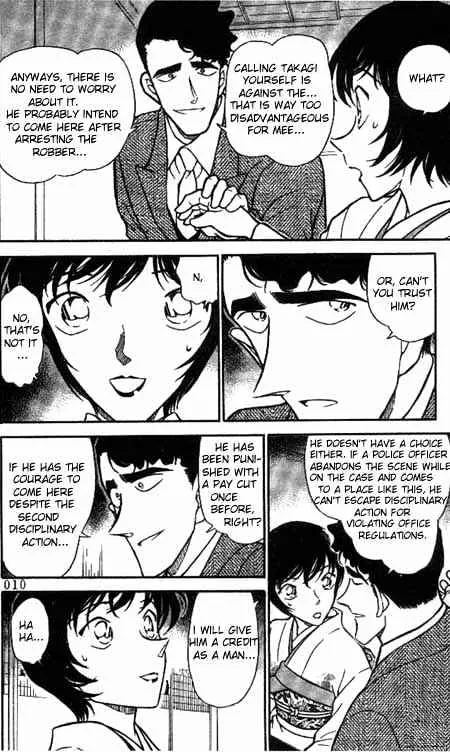 Read Detective Conan chapter 329 image 7 on Lezhin