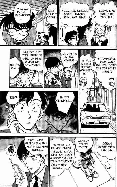 Read Detective Conan chapter 329 image 8 on Lezhin