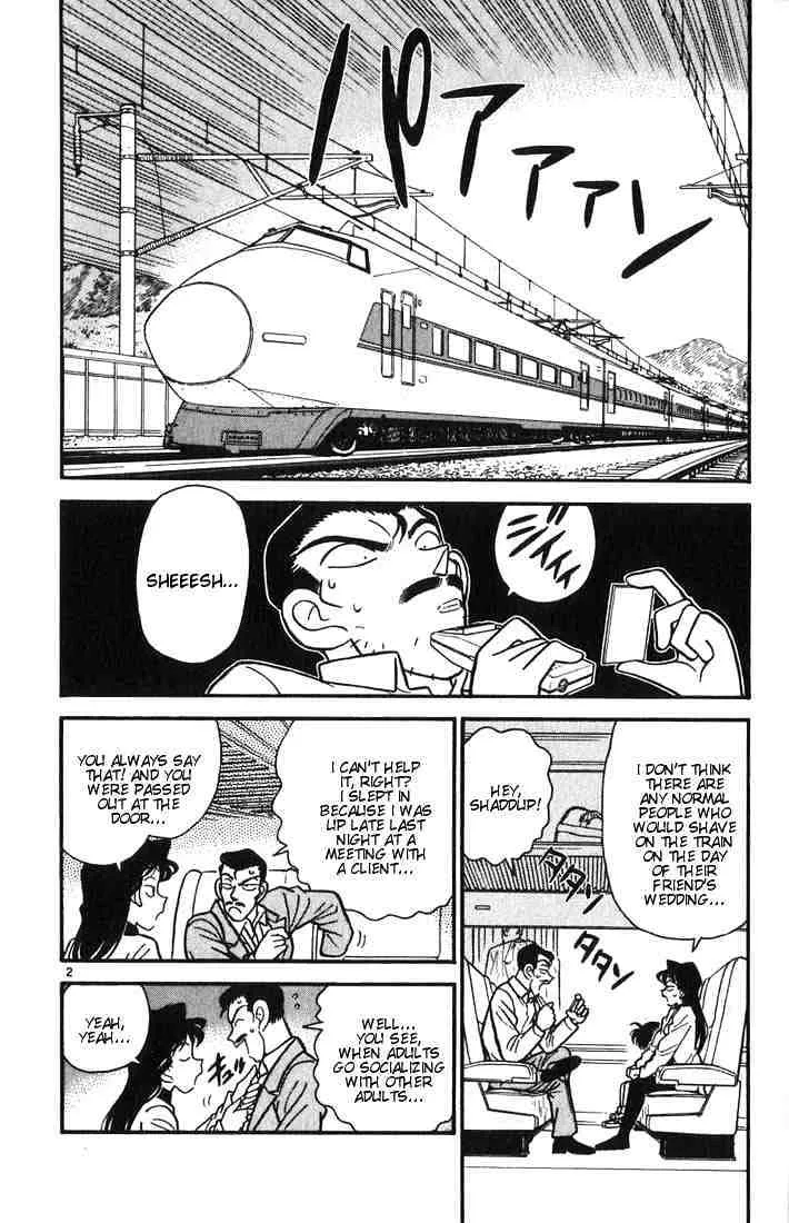 Read Detective Conan chapter 33 image 1 on Lezhin